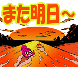 Silly talk of goldfish and carp sticker #3053938