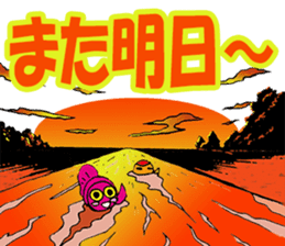 Silly talk of goldfish and carp sticker #3053938