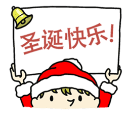 Merry Christmas around the world sticker #3054021