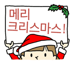 Merry Christmas around the world sticker #3054039