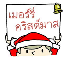 Merry Christmas around the world sticker #3054055