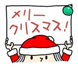 Merry Christmas around the world sticker #3054057