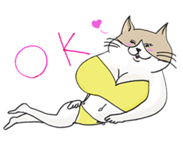 Eccentric Cat Sticker sticker #3054139