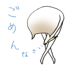 Eccentric Cat Sticker sticker #3054144