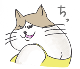 Eccentric Cat Sticker sticker #3054146