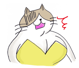 Eccentric Cat Sticker sticker #3054152