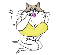 Eccentric Cat Sticker sticker #3054154