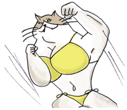 Eccentric Cat Sticker sticker #3054157