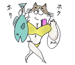 Eccentric Cat Sticker sticker #3054165