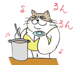 Eccentric Cat Sticker sticker #3054166