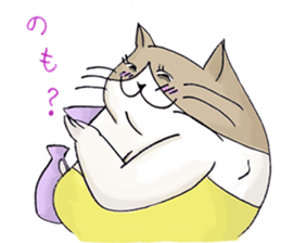 Eccentric Cat Sticker sticker #3054170