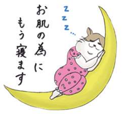 Eccentric Cat Sticker sticker #3054173