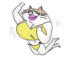 Eccentric Cat Sticker sticker #3054176