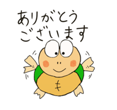 Kame-jiro 6 sticker #3054341