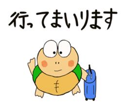 Kame-jiro 6 sticker #3054345