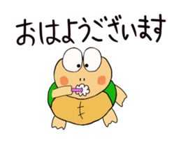 Kame-jiro 6 sticker #3054346