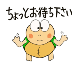 Kame-jiro 6 sticker #3054359