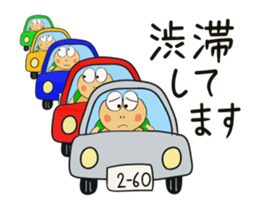 Kame-jiro 6 sticker #3054370