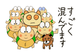 Kame-jiro 6 sticker #3054373