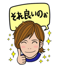 RGKJ BROS sticker #3054379