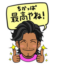 RGKJ BROS sticker #3054381