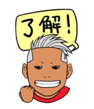 RGKJ BROS sticker #3054384