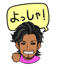 RGKJ BROS sticker #3054385