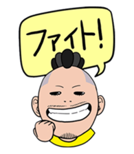 RGKJ BROS sticker #3054386