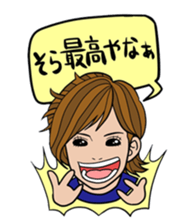 RGKJ BROS sticker #3054387