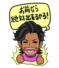 RGKJ BROS sticker #3054389