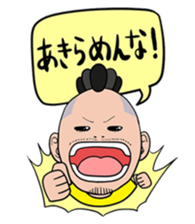 RGKJ BROS sticker #3054390