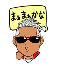 RGKJ BROS sticker #3054392