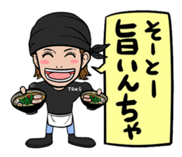 RGKJ BROS sticker #3054395