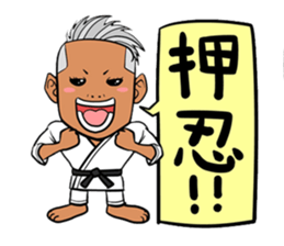 RGKJ BROS sticker #3054396