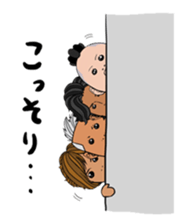 RGKJ BROS sticker #3054402