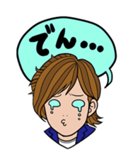 RGKJ BROS sticker #3054403