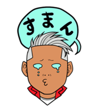 RGKJ BROS sticker #3054404