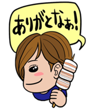 RGKJ BROS sticker #3054411