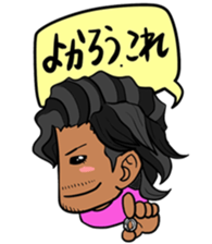 RGKJ BROS sticker #3054413