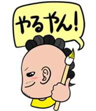 RGKJ BROS sticker #3054414