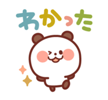 Classic color Panda sticker #3054460