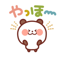 Classic color Panda sticker #3054461