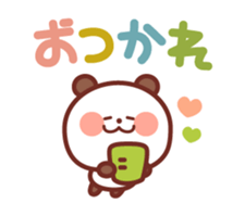 Classic color Panda sticker #3054466