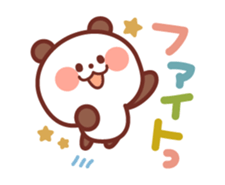 Classic color Panda sticker #3054467