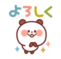 Classic color Panda sticker #3054468