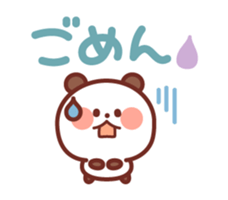 Classic color Panda sticker #3054469