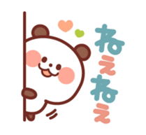 Classic color Panda sticker #3054470