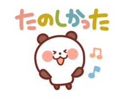 Classic color Panda sticker #3054475