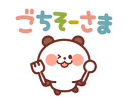 Classic color Panda sticker #3054476