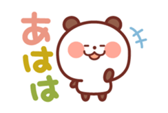 Classic color Panda sticker #3054480